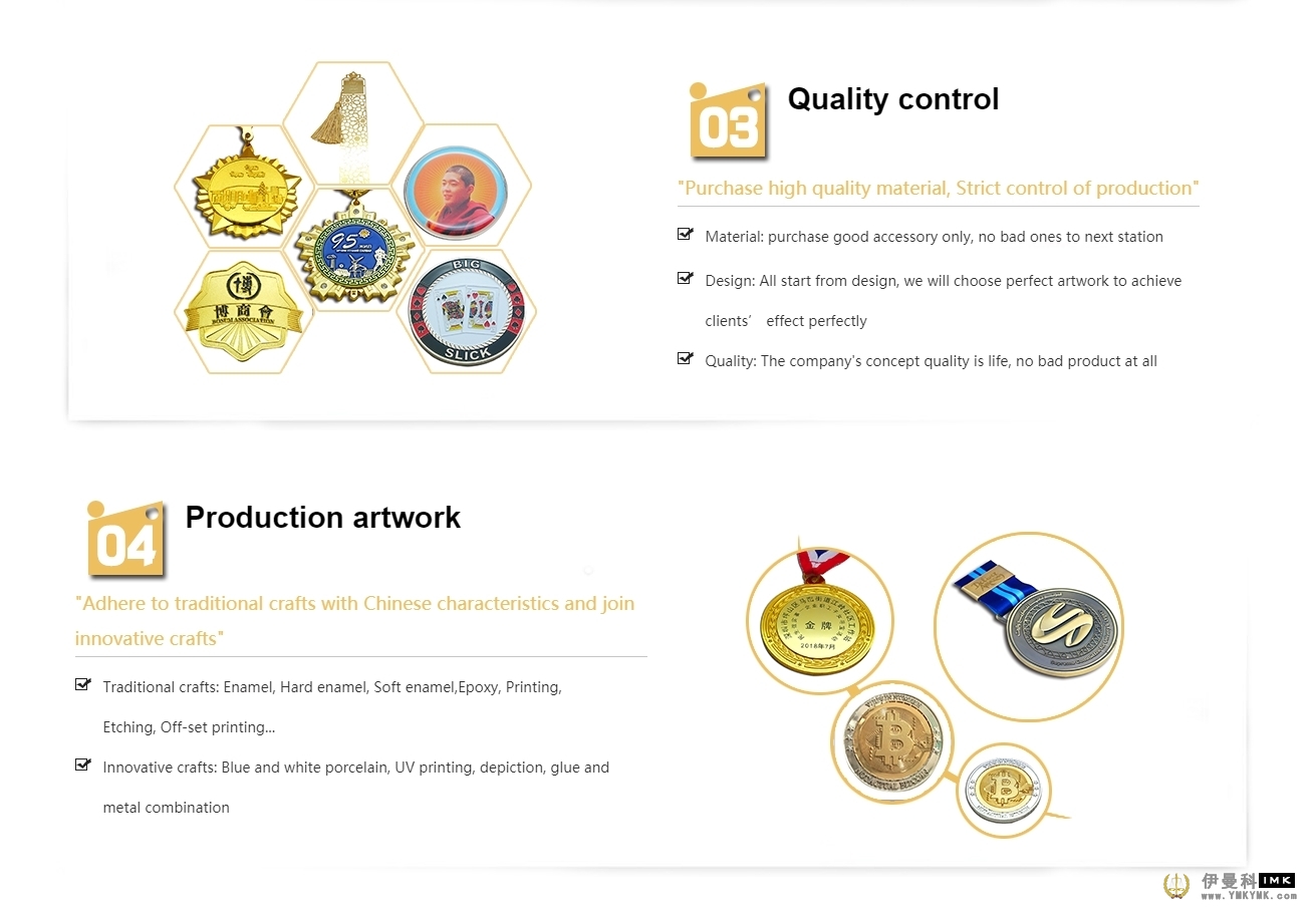 Enamel badge medal in custom design Badge 图3张